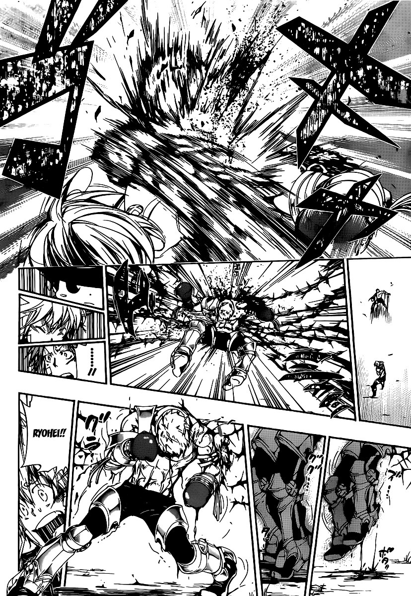Kateikyoushi Hitman Reborn! Chapter 304 page 16 - Chapter 304