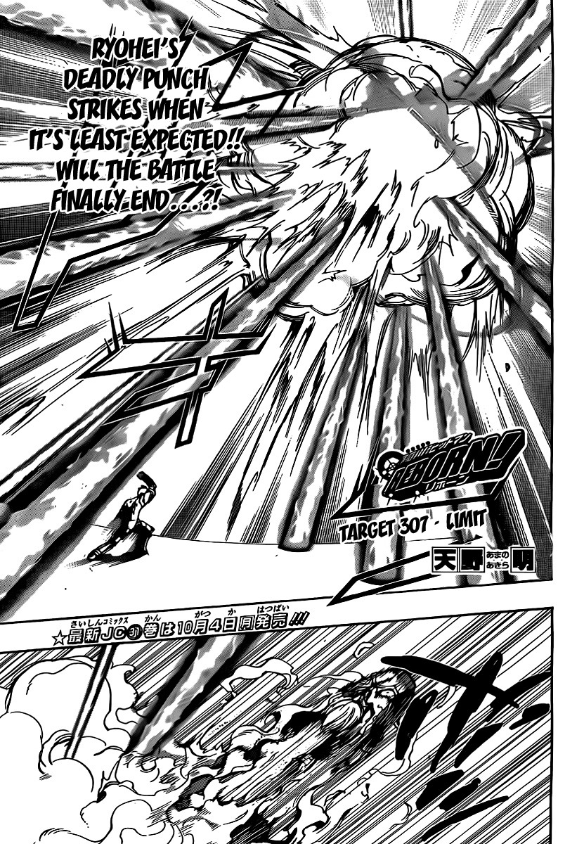 Kateikyoushi Hitman Reborn! Chapter 307 page 1 - Chapter 307