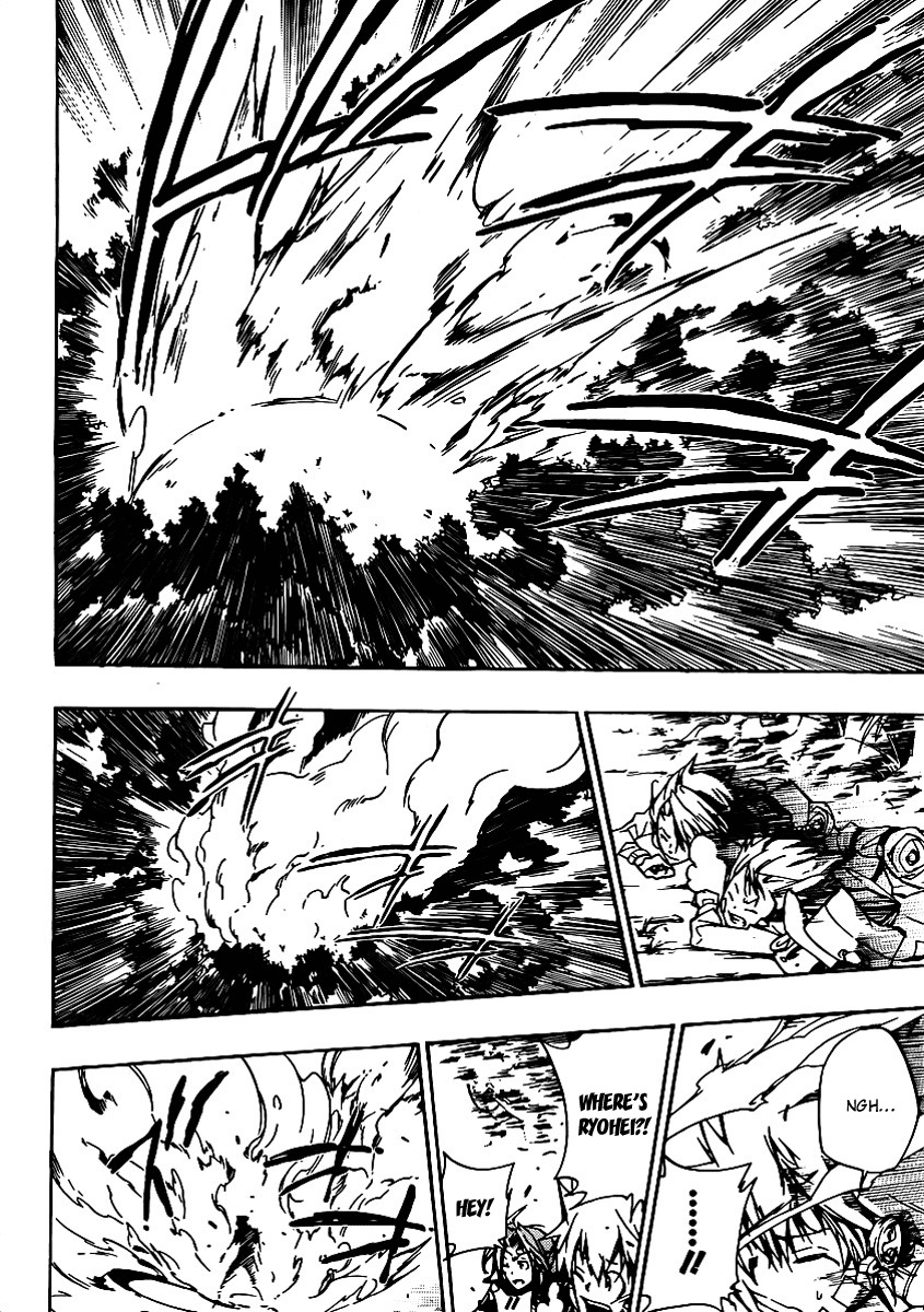 Kateikyoushi Hitman Reborn! Chapter 308 page 3 - Chapter 308