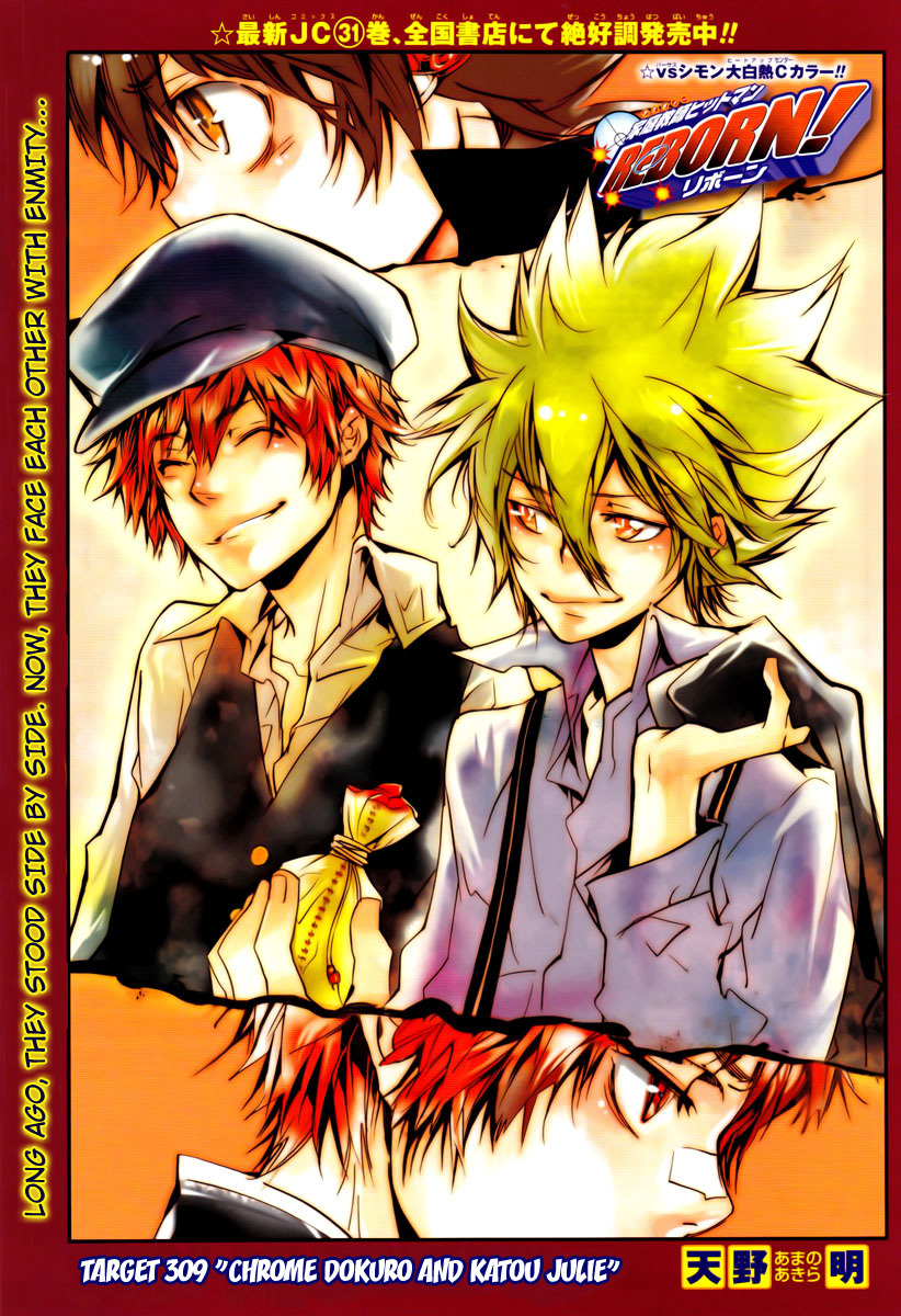 Kateikyoushi Hitman Reborn! Chapter 309 page 1 - Chapter 309