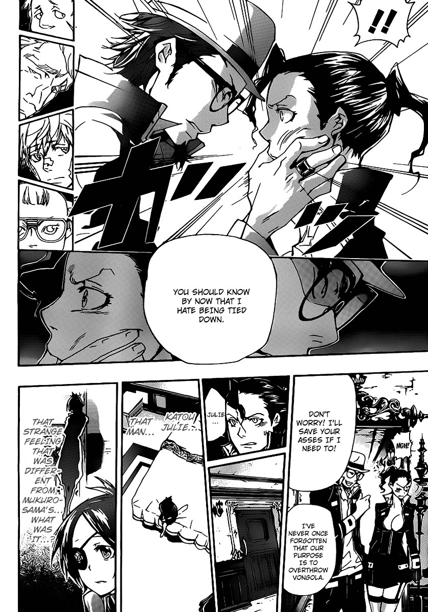 Kateikyoushi Hitman Reborn! Chapter 309 page 7 - Chapter 309