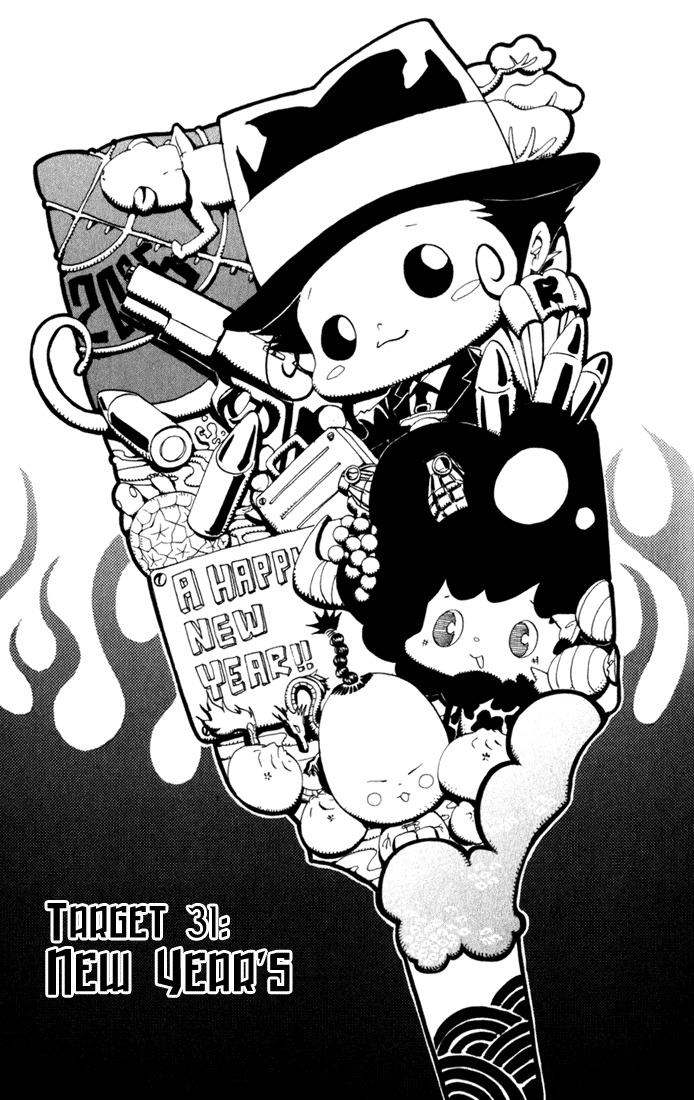 Kateikyoushi Hitman Reborn! Chapter 31 page 1 - Chapter 31: The New Year