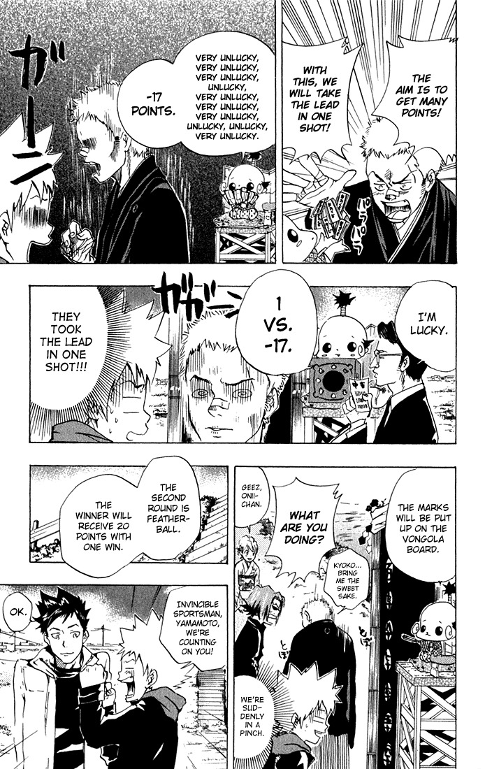 Kateikyoushi Hitman Reborn! Chapter 31 page 11 - Chapter 31: The New Year