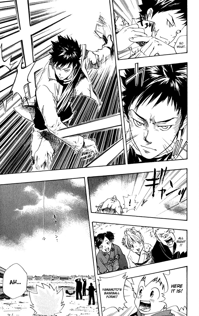 Kateikyoushi Hitman Reborn! Chapter 31 page 13 - Chapter 31: The New Year