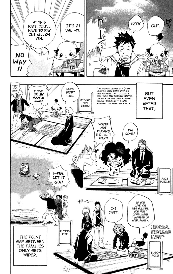 Kateikyoushi Hitman Reborn! Chapter 31 page 14 - Chapter 31: The New Year