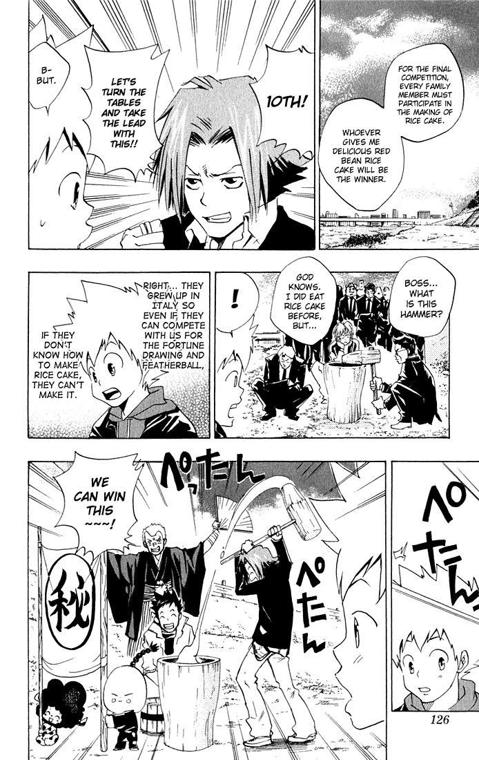 Kateikyoushi Hitman Reborn! Chapter 31 page 16 - Chapter 31: The New Year