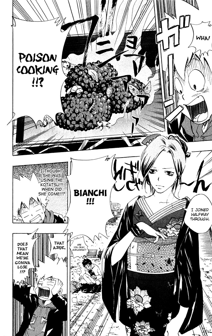 Kateikyoushi Hitman Reborn! Chapter 31 page 18 - Chapter 31: The New Year