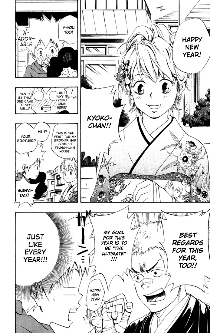 Kateikyoushi Hitman Reborn! Chapter 31 page 4 - Chapter 31: The New Year