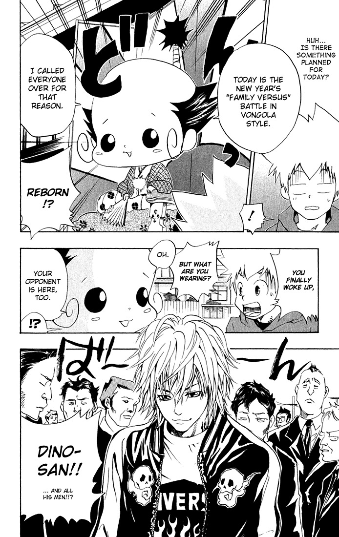 Kateikyoushi Hitman Reborn! Chapter 31 page 6 - Chapter 31: The New Year