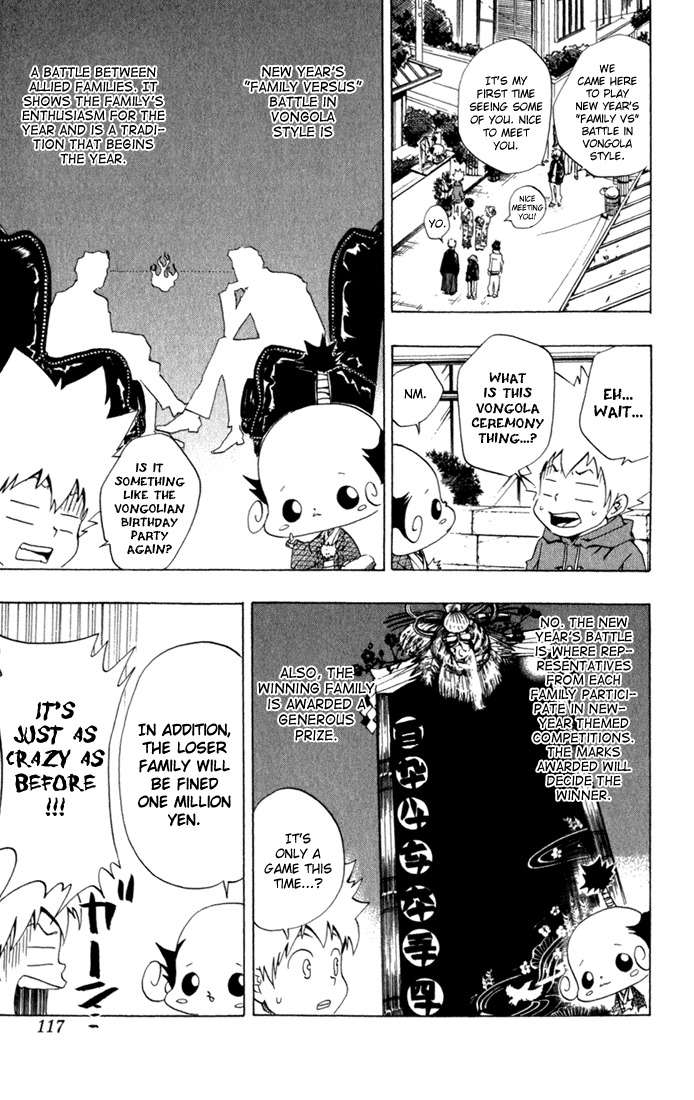 Kateikyoushi Hitman Reborn! Chapter 31 page 7 - Chapter 31: The New Year