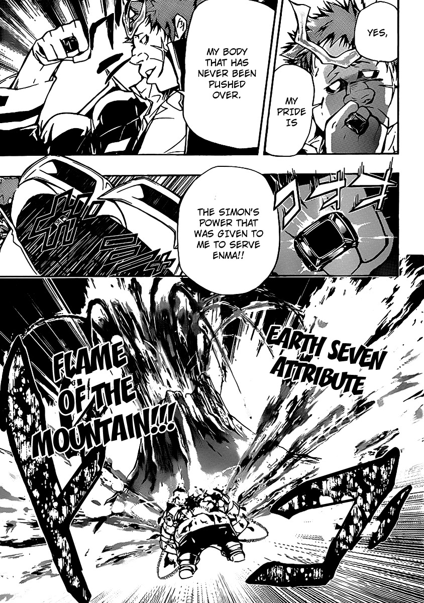 Kateikyoushi Hitman Reborn! Chapter 311 page 5 - Chapter 311: Lambo vs. Rauji Ooyama