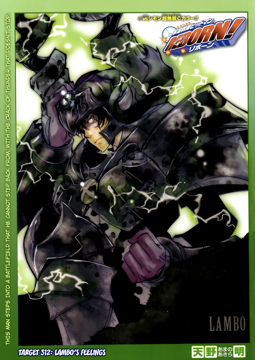 Kateikyoushi Hitman Reborn! Chapter 312 page 1 - Chapter 312: Lambo's Feelings
