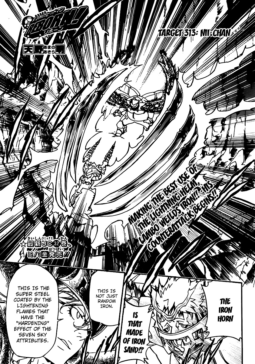 Kateikyoushi Hitman Reborn! Chapter 313 page 1 - Chapter 313: Nii-Chan