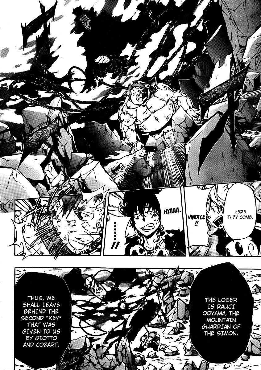 Kateikyoushi Hitman Reborn! Chapter 313 page 7 - Chapter 313: Nii-Chan