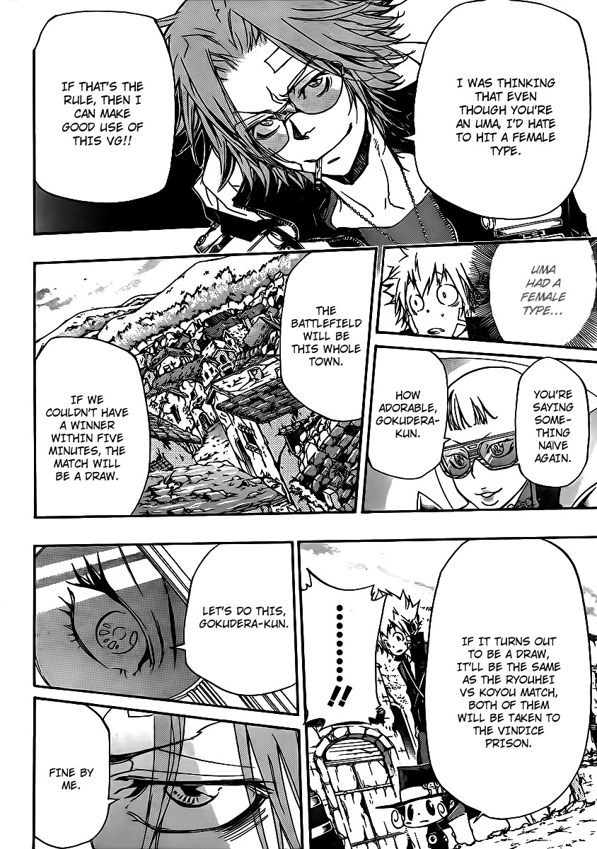 Kateikyoushi Hitman Reborn! Chapter 315 page 4 - Chapter 315: Hayato Gokudera vs. Shitt P!