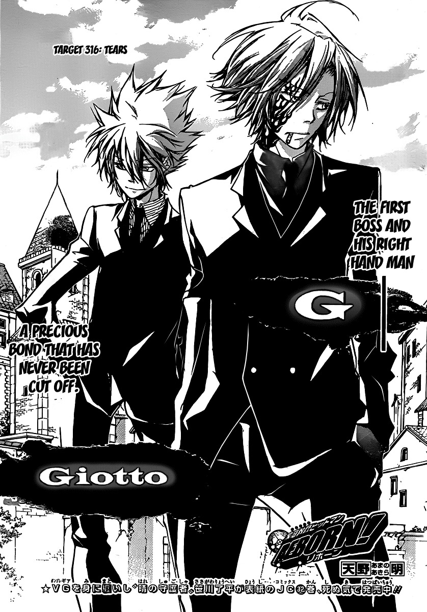 Kateikyoushi Hitman Reborn! Chapter 316 page 1 - Chapter 316: Tears