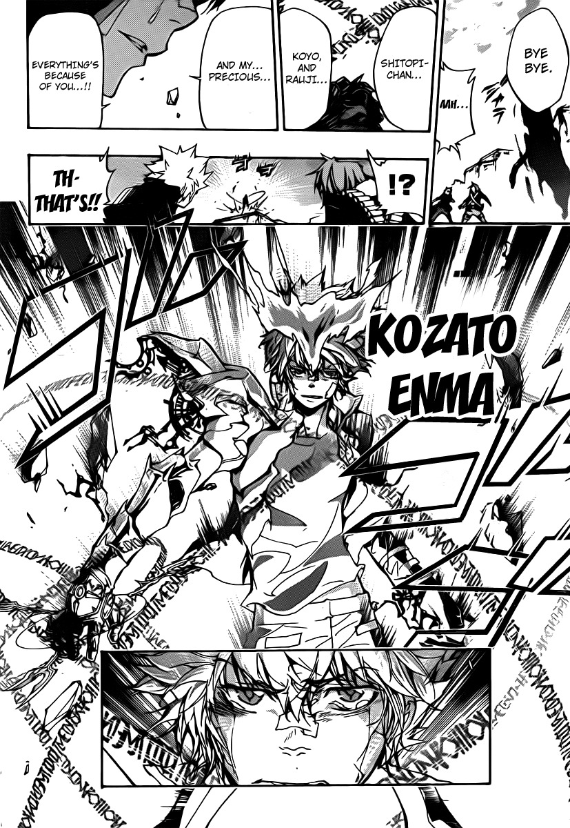 Kateikyoushi Hitman Reborn! Chapter 316 page 16 - Chapter 316: Tears