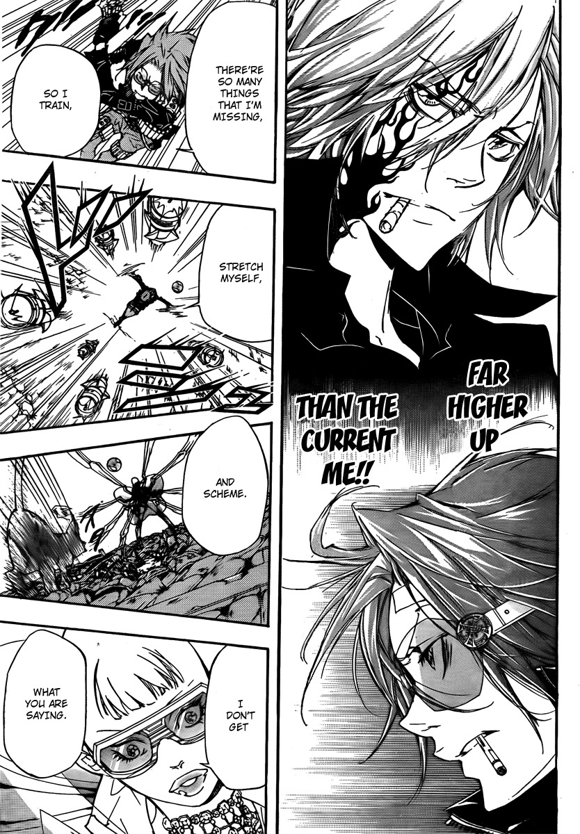 Kateikyoushi Hitman Reborn! Chapter 316 page 3 - Chapter 316: Tears
