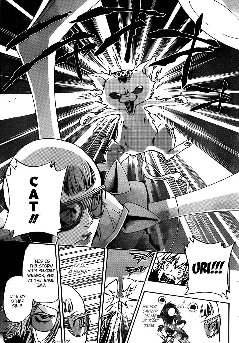 Kateikyoushi Hitman Reborn! Chapter 316 page 5 - Chapter 316: Tears