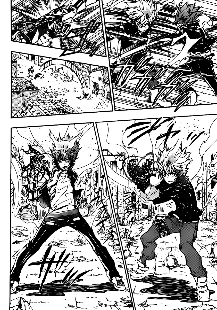 Kateikyoushi Hitman Reborn! Chapter 317 page 12 - Chapter 317: Enma's Anger