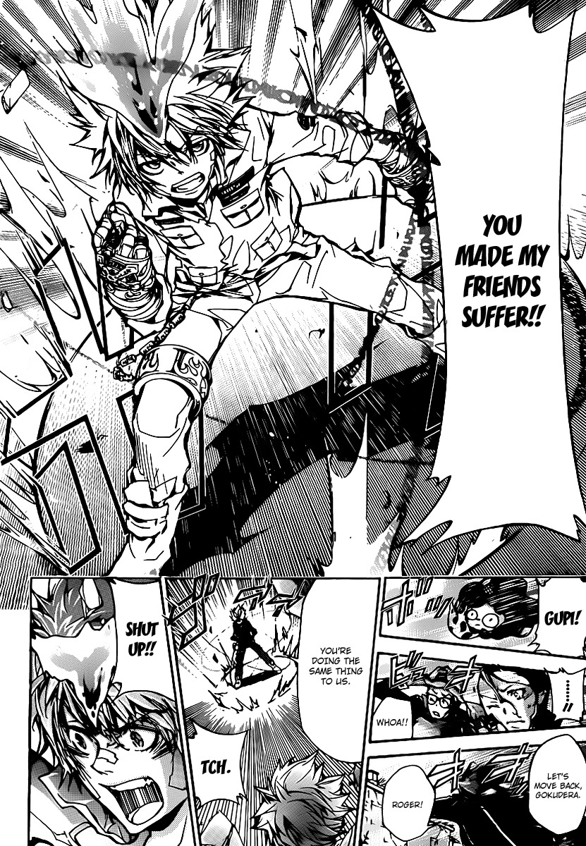 Kateikyoushi Hitman Reborn! Chapter 317 page 4 - Chapter 317: Enma's Anger