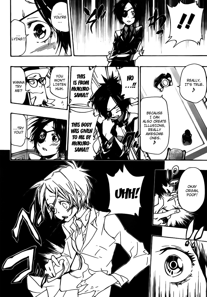Kateikyoushi Hitman Reborn! Chapter 318 page 12 - Chapter 318: The Other Side of the Mist