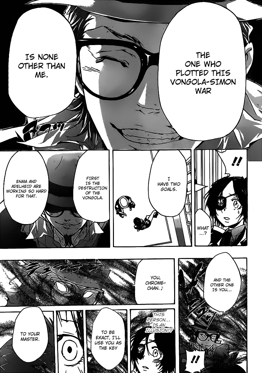 Kateikyoushi Hitman Reborn! Chapter 318 page 15 - Chapter 318: The Other Side of the Mist