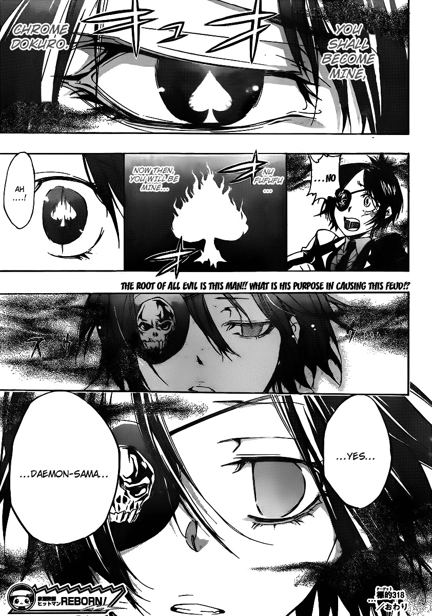 Kateikyoushi Hitman Reborn! Chapter 318 page 17 - Chapter 318: The Other Side of the Mist