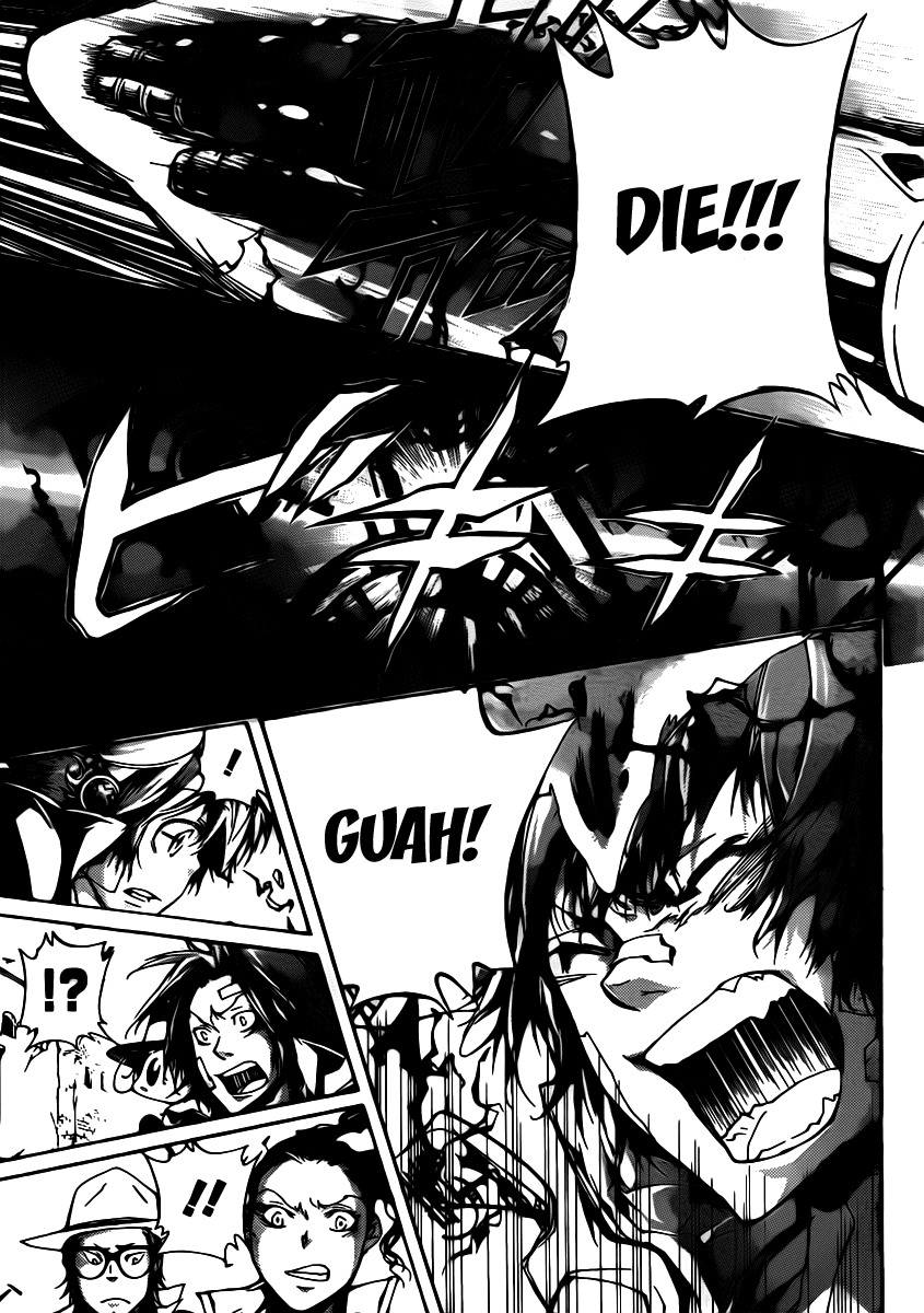Kateikyoushi Hitman Reborn! Chapter 318 page 3 - Chapter 318: The Other Side of the Mist