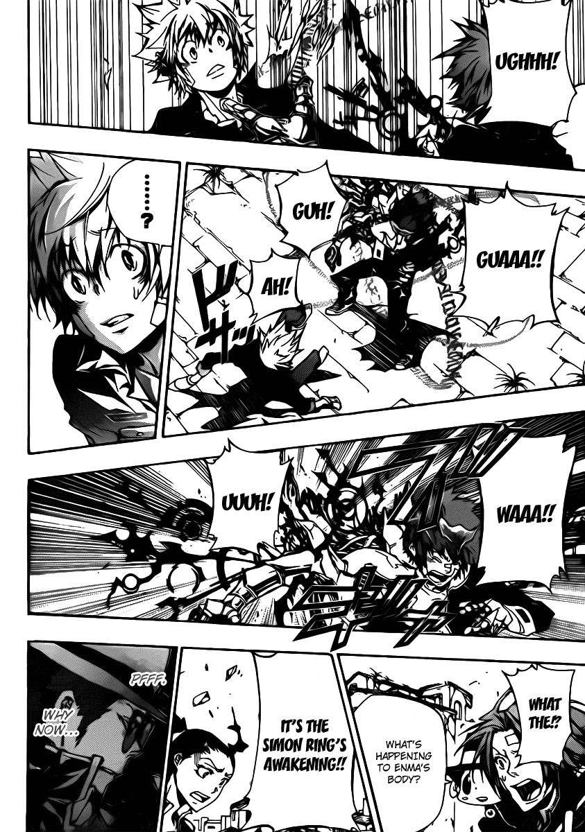 Kateikyoushi Hitman Reborn! Chapter 318 page 4 - Chapter 318: The Other Side of the Mist
