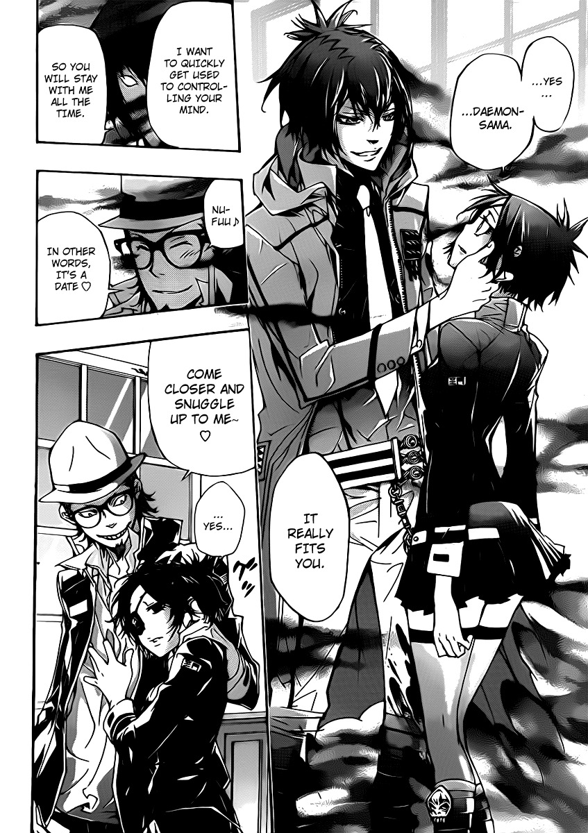 Kateikyoushi Hitman Reborn! Chapter 319 page 13 - Chapter 319: Dark Shadow