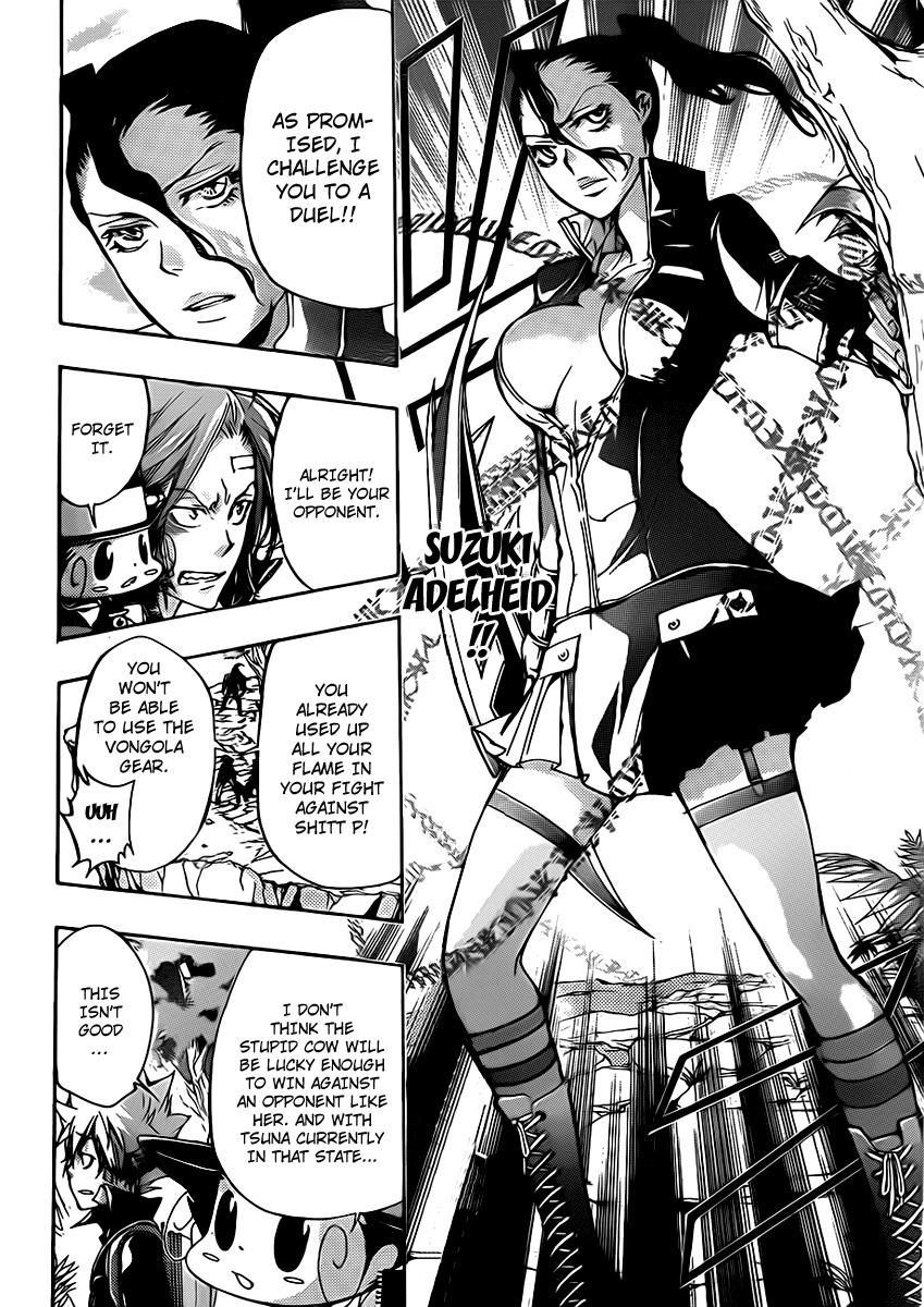 Kateikyoushi Hitman Reborn! Chapter 319 page 15 - Chapter 319: Dark Shadow