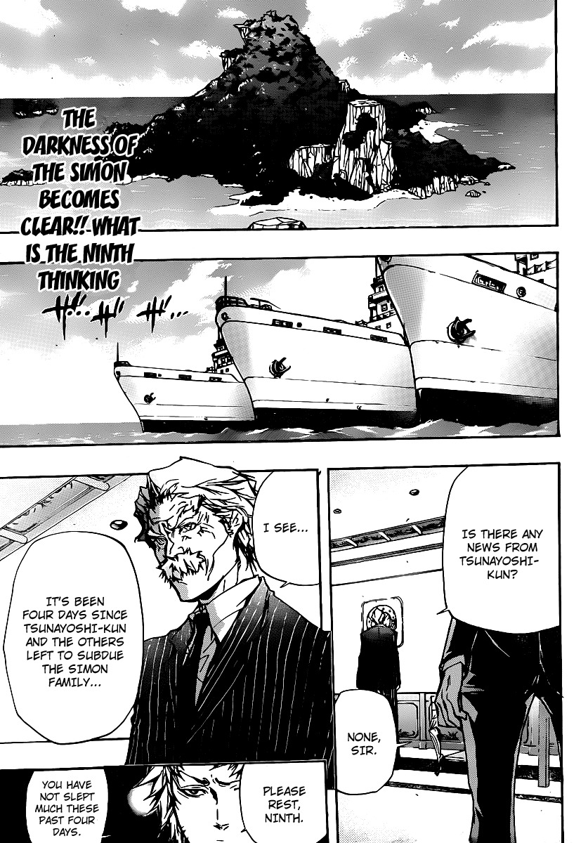 Kateikyoushi Hitman Reborn! Chapter 319 page 2 - Chapter 319: Dark Shadow