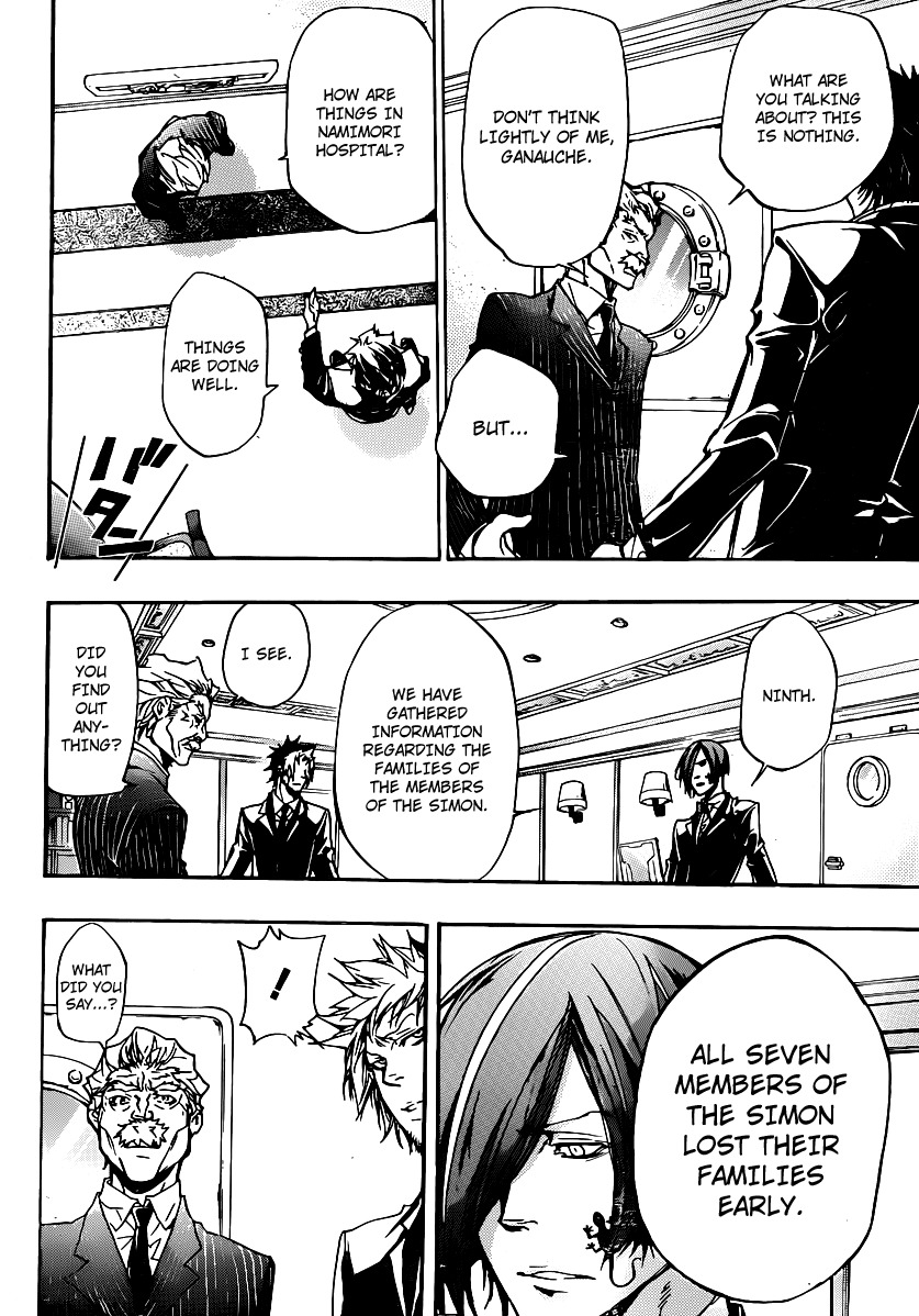 Kateikyoushi Hitman Reborn! Chapter 319 page 3 - Chapter 319: Dark Shadow