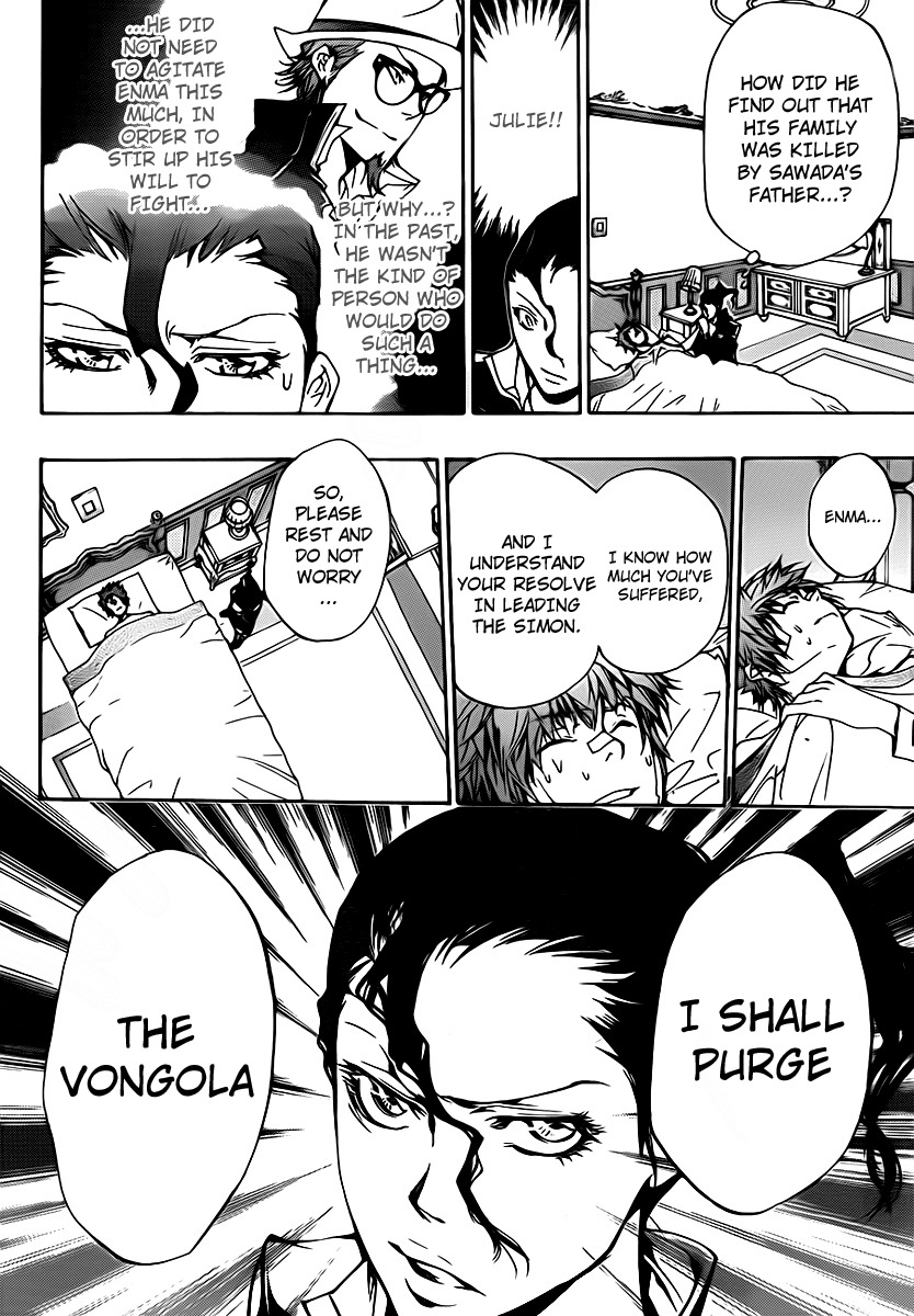 Kateikyoushi Hitman Reborn! Chapter 319 page 7 - Chapter 319: Dark Shadow