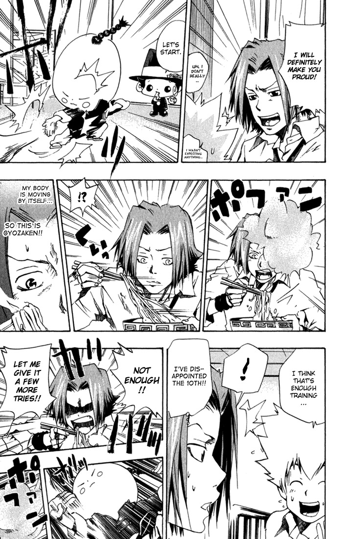 Kateikyoushi Hitman Reborn! Chapter 32 page 11 - Chapter 32: Gokudera Training Program