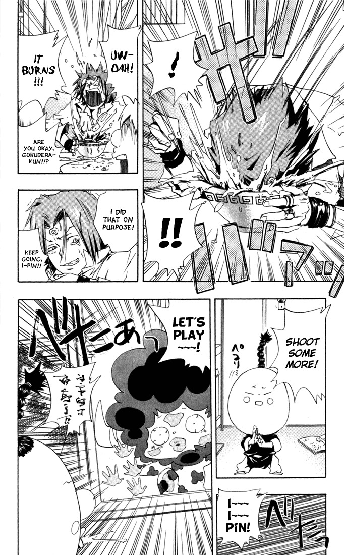Kateikyoushi Hitman Reborn! Chapter 32 page 12 - Chapter 32: Gokudera Training Program