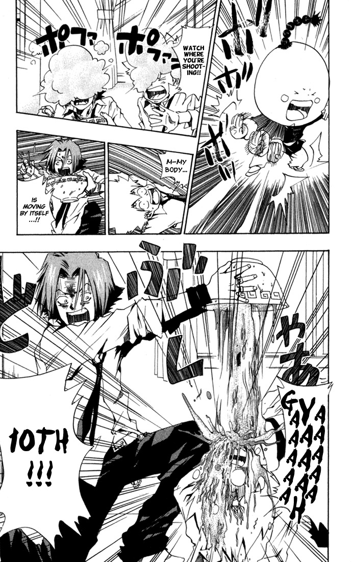 Kateikyoushi Hitman Reborn! Chapter 32 page 13 - Chapter 32: Gokudera Training Program