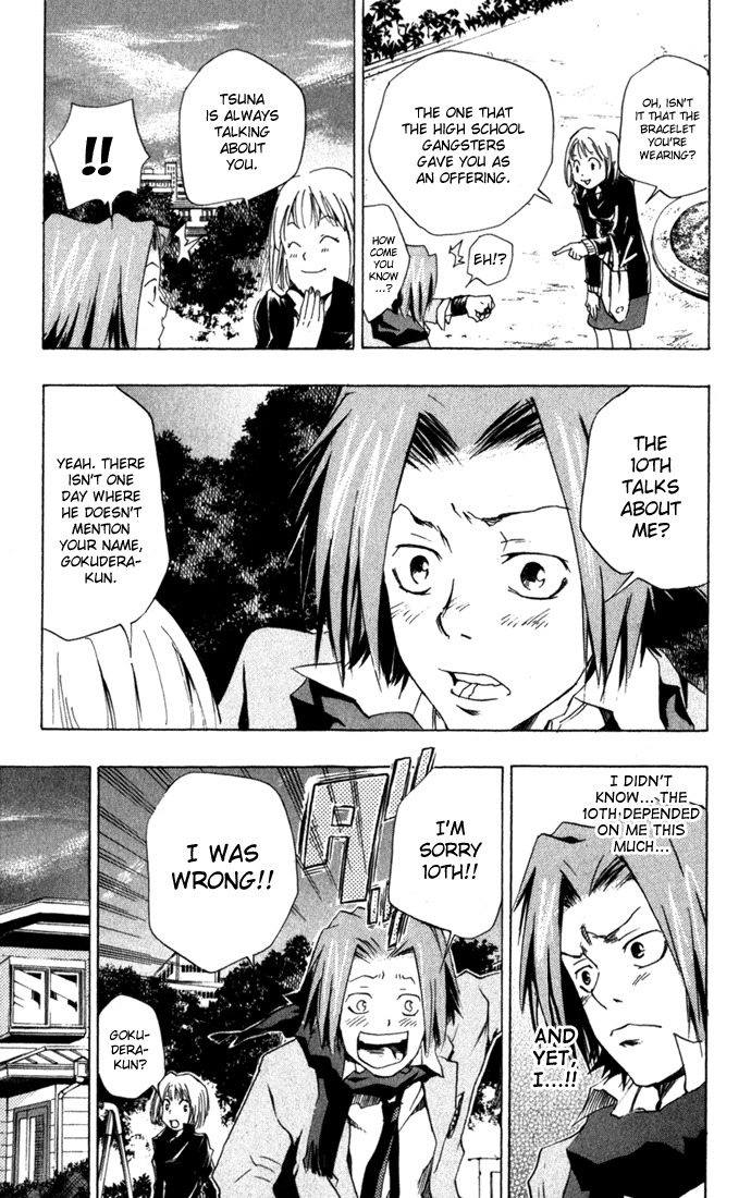 Kateikyoushi Hitman Reborn! Chapter 32 page 17 - Chapter 32: Gokudera Training Program