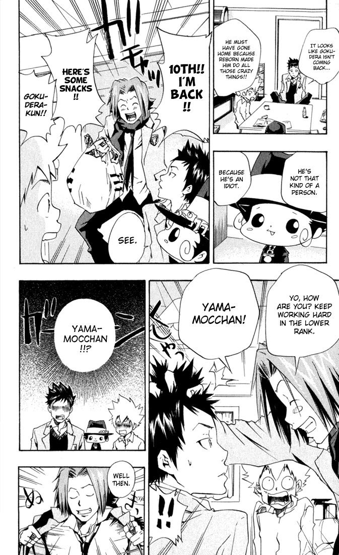 Kateikyoushi Hitman Reborn! Chapter 32 page 18 - Chapter 32: Gokudera Training Program