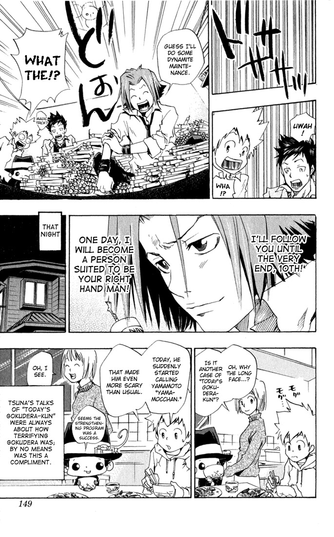 Kateikyoushi Hitman Reborn! Chapter 32 page 19 - Chapter 32: Gokudera Training Program