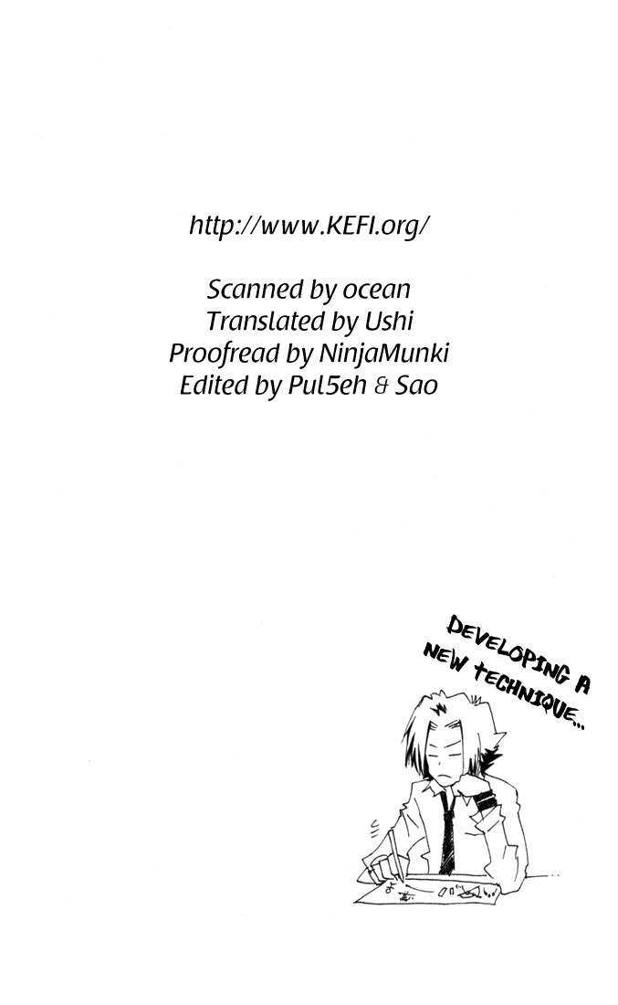 Kateikyoushi Hitman Reborn! Chapter 32 page 20 - Chapter 32: Gokudera Training Program