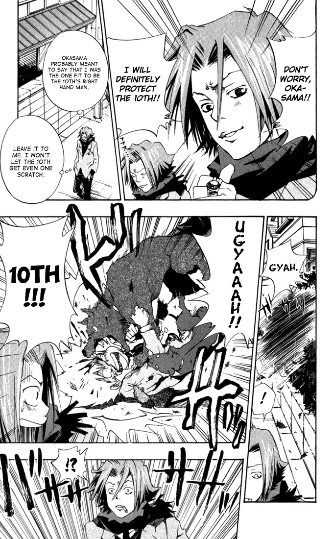 Kateikyoushi Hitman Reborn! Chapter 32 page 3 - Chapter 32: Gokudera Training Program
