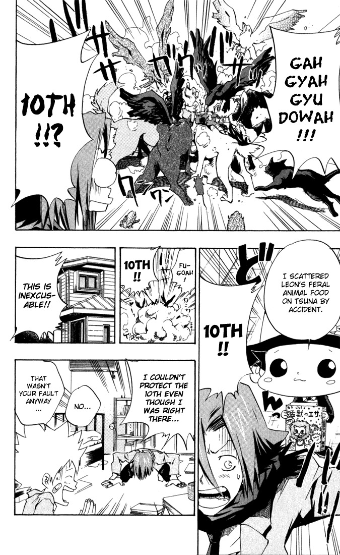 Kateikyoushi Hitman Reborn! Chapter 32 page 4 - Chapter 32: Gokudera Training Program