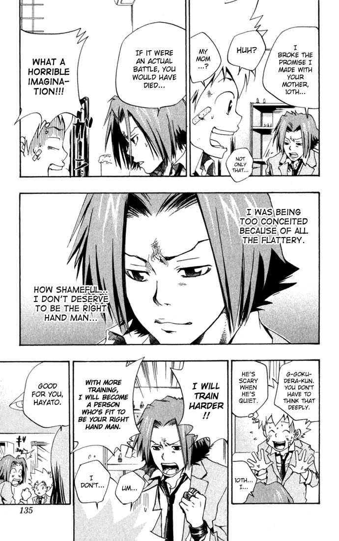 Kateikyoushi Hitman Reborn! Chapter 32 page 5 - Chapter 32: Gokudera Training Program