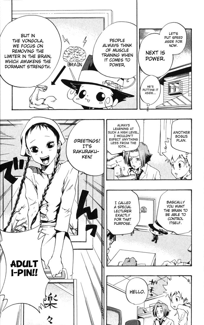 Kateikyoushi Hitman Reborn! Chapter 32 page 9 - Chapter 32: Gokudera Training Program