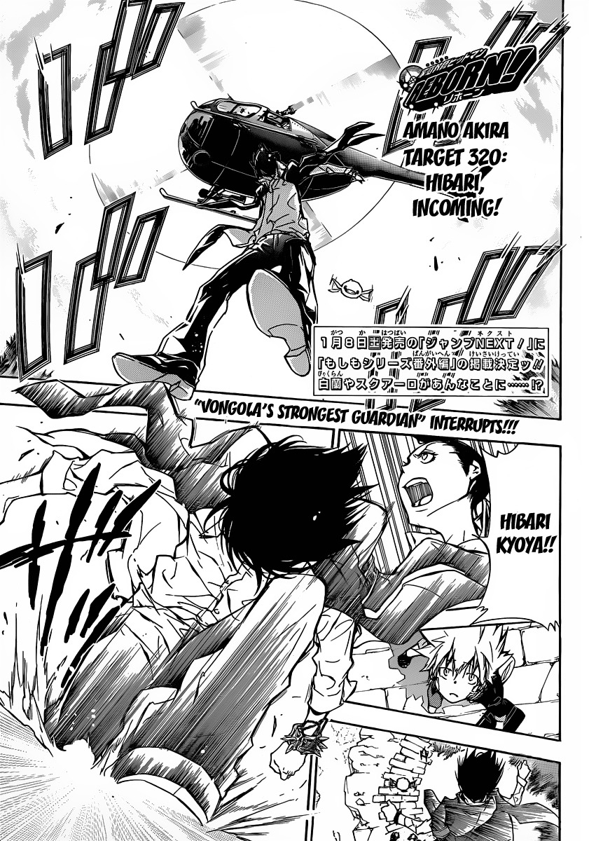 Kateikyoushi Hitman Reborn! Chapter 320 page 1 - Chapter 320: Hibari, Incoming!
