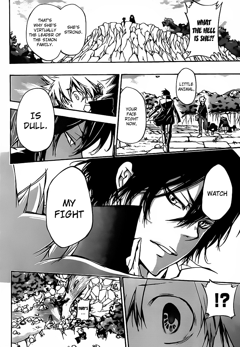 Kateikyoushi Hitman Reborn! Chapter 320 page 10 - Chapter 320: Hibari, Incoming!