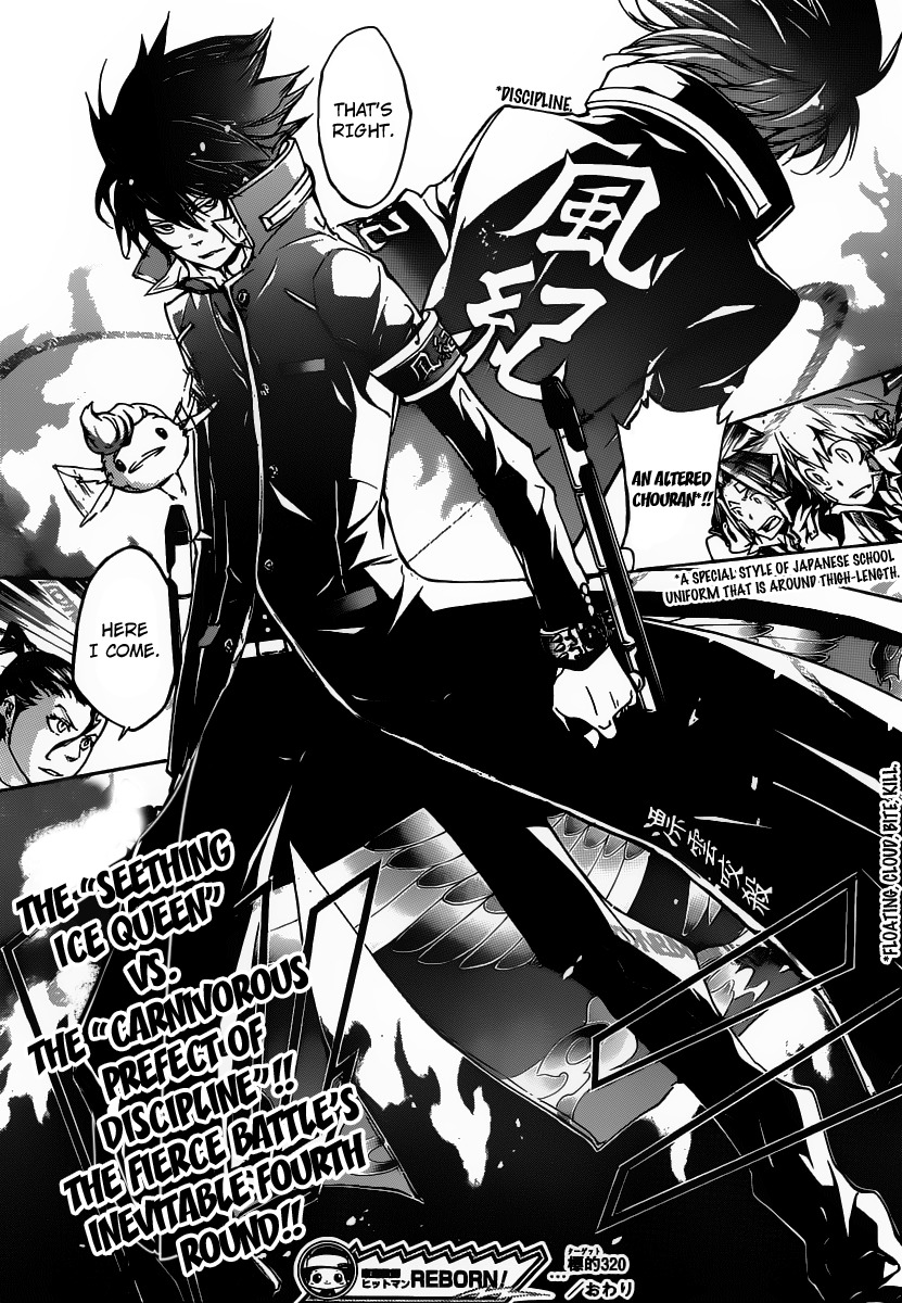 Kateikyoushi Hitman Reborn! Chapter 320 page 17 - Chapter 320: Hibari, Incoming!