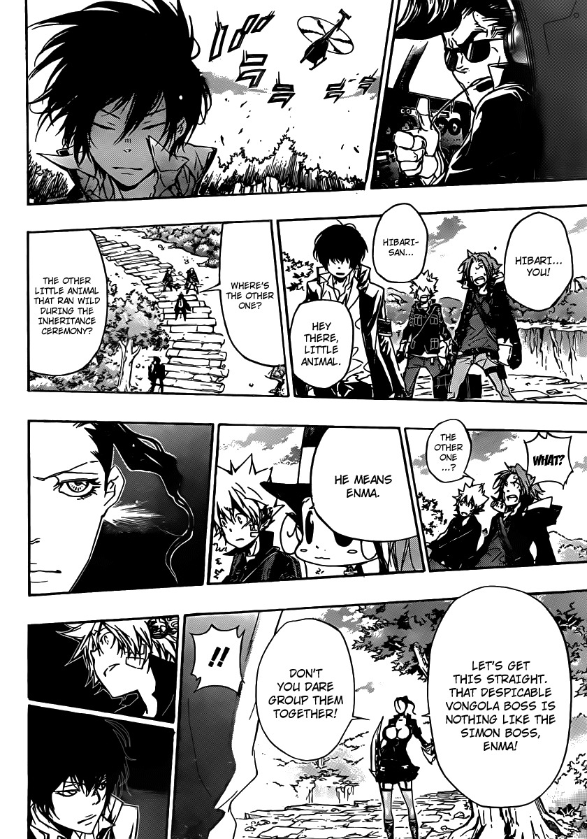 Kateikyoushi Hitman Reborn! Chapter 320 page 2 - Chapter 320: Hibari, Incoming!